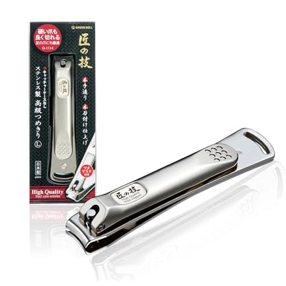 Cortaúñas de Acero Inoxidable de Alta Clase Takuminowaza Japón G-1114 - imagen 1