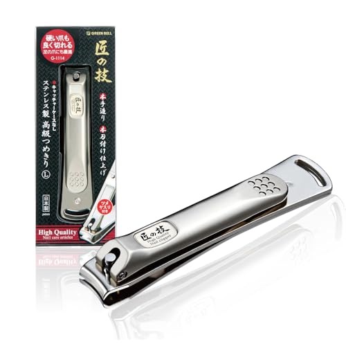 Cortaúñas de Acero Inoxidable de Alta Clase Takuminowaza Japón G-1114 - imagen 4