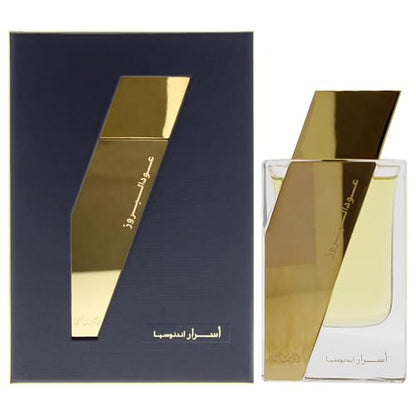 RASASIOudh Al Boruzz Asrar Indonesia for Men and Women (Unisex) EDP - Eau De Parfum 50 ML (1.6 oz) - imagen 4