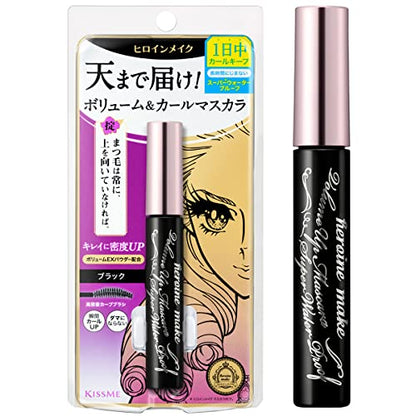 Máscara Voluminizadora Waterproof HEROINE MAKE by KISSME con Cepillo Curvo para Maquillaje de Ojos | Fibra Definidora para Volumen y Longitud, Negro, - imagen 3