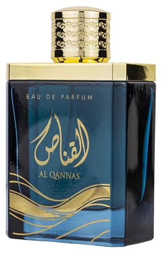 Ard Al Zaafaran Al Qannas Eau de Parfum para Hombres, Spray de 100 ml - imagen 4